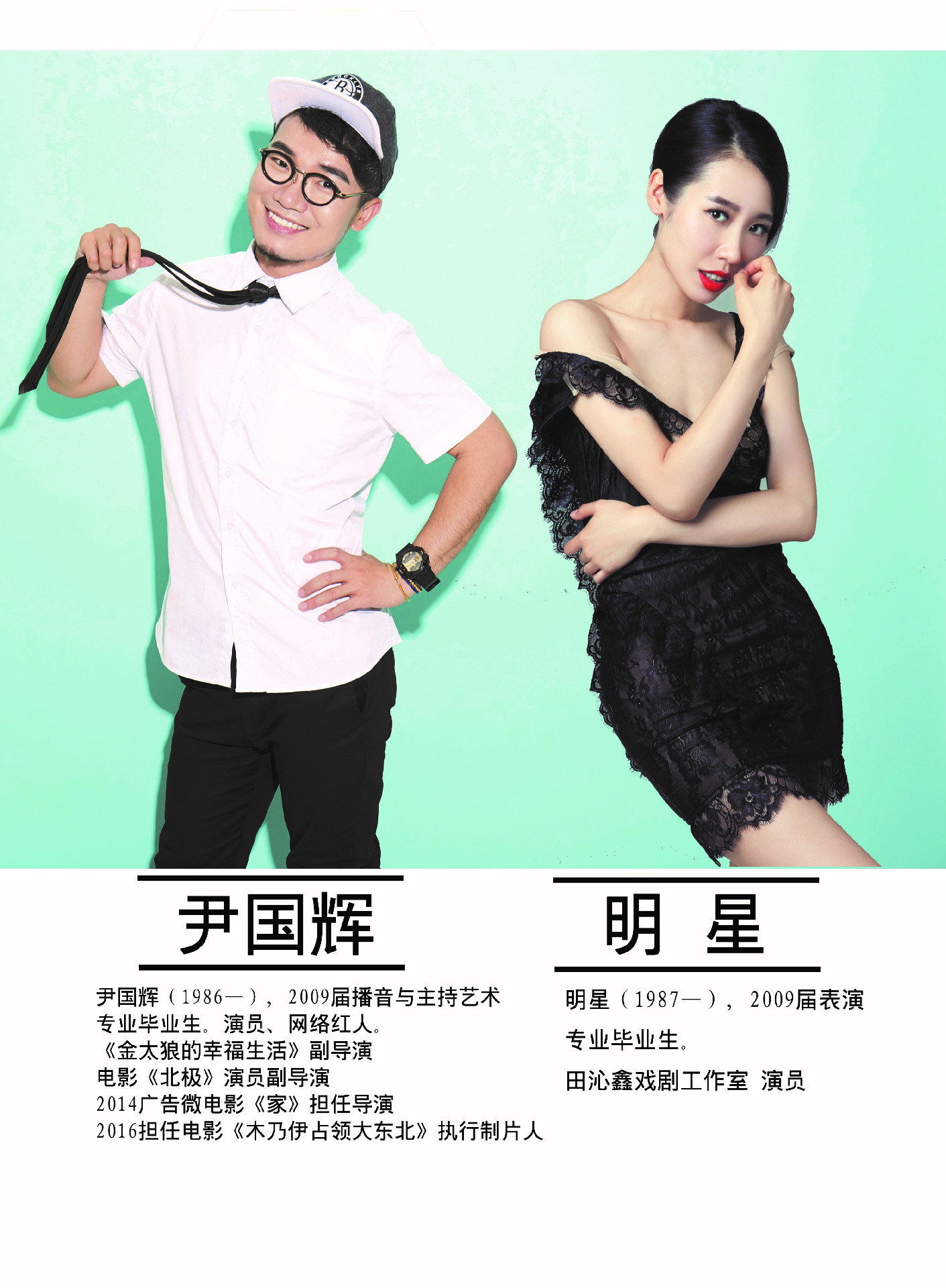 微信图片_20180509102014.jpg