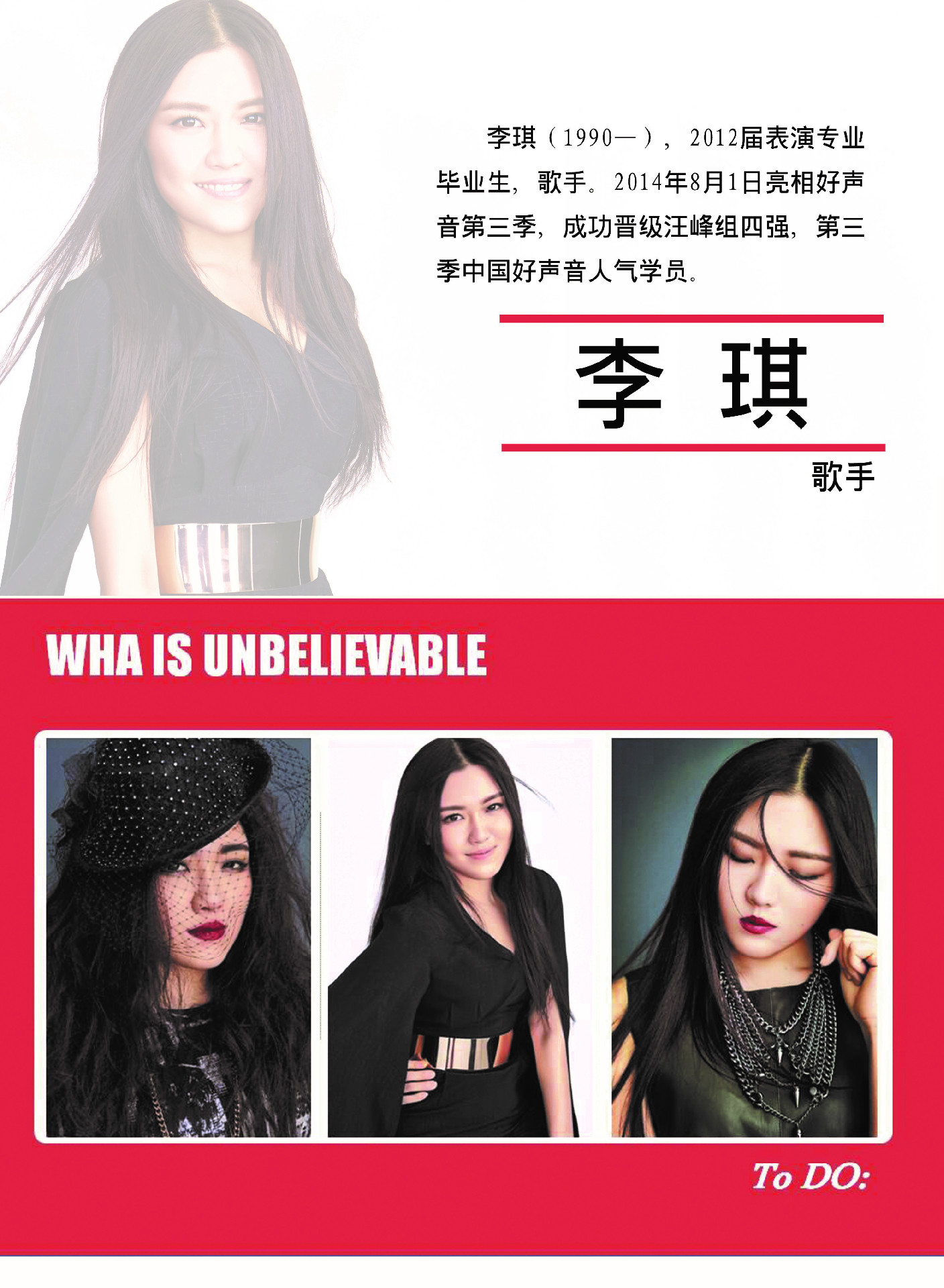 微信图片_201805091020533.jpg