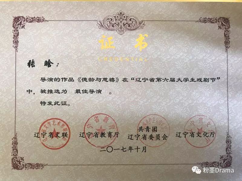 微信图片_20180509094814.jpg 微信图片_20180509094814.jpg